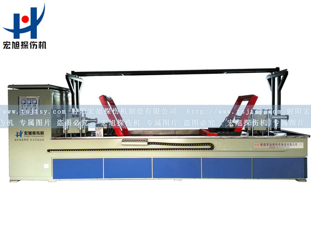 產品名稱：扶正器專用熒光磁粉探傷機
產品型號：HCDG-9000
產品規格：熒光、轉動、手自動